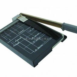 泰兴市现代办公用品厂 专业可靠的切纸机供应商