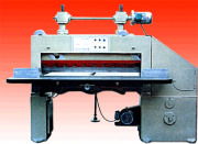 河北省东光县旭日纸制品机械厂——切纸机产品相册