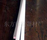 切纸机刀条供应全解析 厂家、价格与选购指南